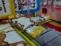 UFOキャッチャー（リラックマ）