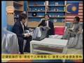 Malaysia Pre-Budget 2009... :: 8TV Interview on malaysia Budget 2009 with Gavin Tee swhengtee on...
