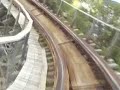 The Villian - Geauga Lake Park The Villian - Geauga Lake Park