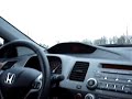 07 Civic Si with Injen Cold Air Intake 07 Civic Si with Injen Cold Air Intake