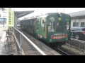 熊本電鉄5000形ケロロ軍曹車体電車②@上熊本駅 Sergeant Frog body EC part2.