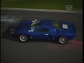 PGR3 Ford GT-40 Nurburg