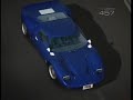 PGR3 Ford GT-40 Nurburg