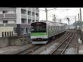 電車運行状況