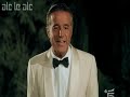 a clip from 