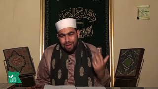 آداب المريد