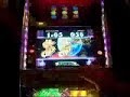 Mu Mu World DX 2