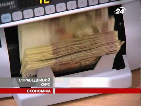 Смотреть видео