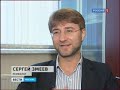 Вымогательство через Интернет