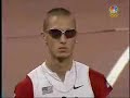 2004 Olympic Mens 400m Heat 6