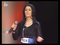 Gita Petkova - She Works Hard For The Money