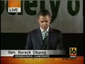 Obama speech in Scranton, St. Patrick\ Obama speech in Scranton, St. Patrick\