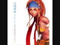 FFX-2 Vocal Collection Rikku - Hadashi no Kiseki FFX-2 Vocal Collection Rikku - Hadashi no Kiseki