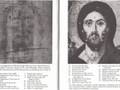 Iconography and the Shroud of Turin