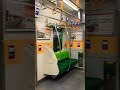 空気輸送　#電車 #鉄道