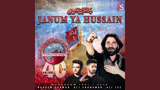 Janum Ya Hussain