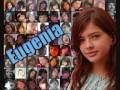 Euge Suarez 0001