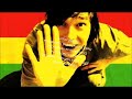 JUJU – Huuda