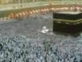 makkah miracle or reflection of light ?