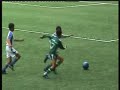 FOOTBALL SOCCER BALL FOOTBALL SOCCER KAKA PLAYER GOOL sports