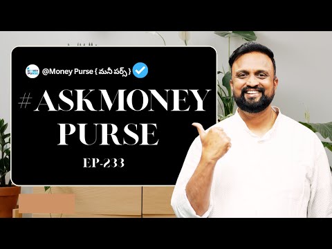 🤑 ఇంతకన్నా Cheap గా మీకు ఏ Defence Stock దొరకదు | నాకు ఈ stock బాగా నచ్చింది 