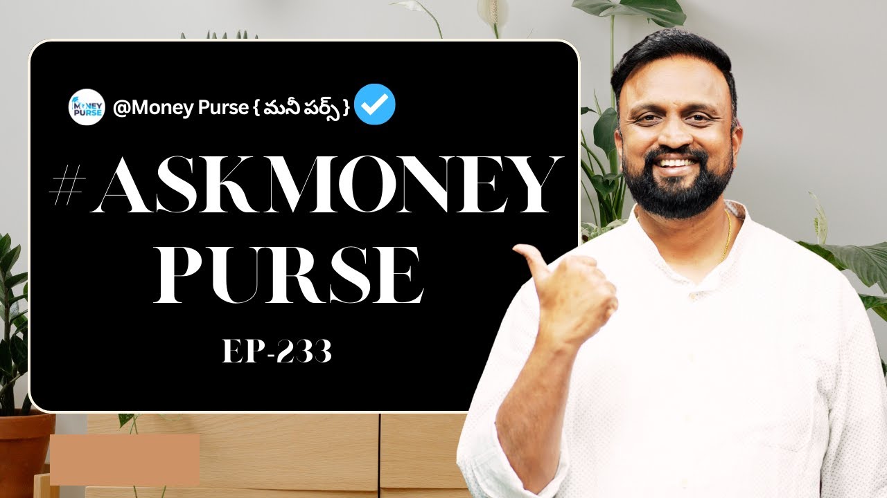 🤑 ఇంతకన్నా Cheap గా మీకు ఏ Defence Stock దొరకదు | నాకు ఈ stock బాగా నచ్చింది 