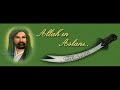 Zeynel Aba- Dilli Turnam Ali Yar