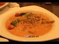 Bundang, Gyeonggi Province, restaurants jeongjadong