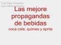 las mejores propagandas del mundo!!!!!!!!!