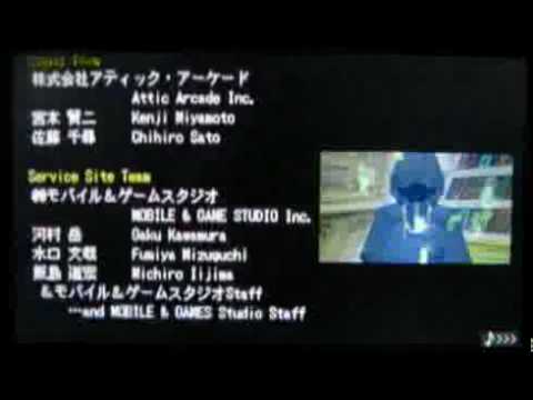 Kingdom Hearts Coded - Ending Credits