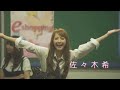 谷原章介
