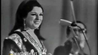 Najat Al Saghira ~نجاة الصغيرة ~ ساعة مابشوفك جنبي