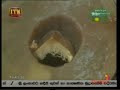 Atapattama 16-05-2018