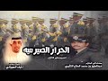 شيله طرب ثلاث الحان || اداء: نايف الهوياني ||#الكثران -Views : 0