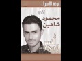 اناشيد حب 2010