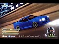 ??????X  C1??  TIME ATTACK