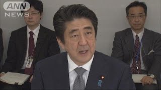 治療薬、介護ロボット・・・「認知症」新たな国家戦略
