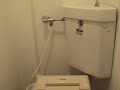 tdes Niseko Snow Report - Washlet Toilet