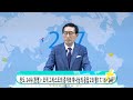 2023년 10월 22일 세원교회 주일 1부 예배