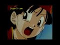 dragonball tr folge 43 teil 2 dragonball tr folge 43 teil 2