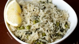 Cilantro Rice (Bariis Kabsaro Leh) أرز بالكزبرة
