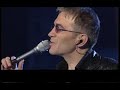 Vlado Janevski - Dve dusi i mesecina