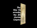 the divine liturgy | jesus feeds the multitudes