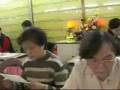 台灣省城隍廟河洛漢詩學苑 ----2008春季免費招生簡章