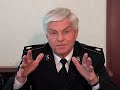 Commissioner William Francis - Video Blog 1