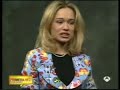 La primera vez de...Patricia Conde