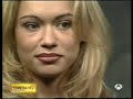 La primera vez de...Patricia Conde