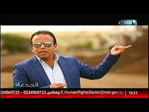 الجدعان في اكبر مكان لتدوير القمامه