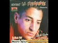 cheb titou AACHKTAK FALTA 2008