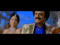 Sivaji - sahana (BuDo) Sivaji - sahana (BuDo)